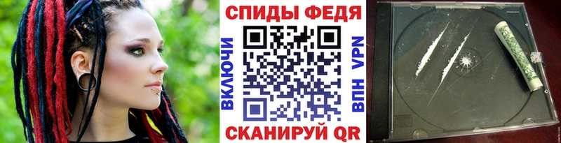Первитин Декстрометамфетамин 99.9% Россошь