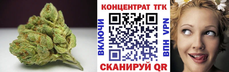 ТГК гашишное масло  Россошь 